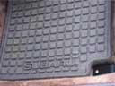 Subaru Outback Genuine Subaru Parts and Subaru Accessories Online